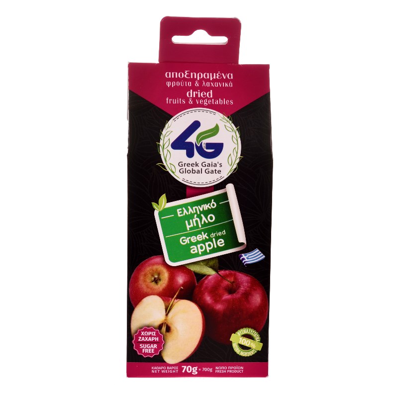 TERRA FOOD-145.jpg